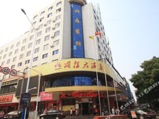 Dongting Hotel in Lijiang, People's Republic of China