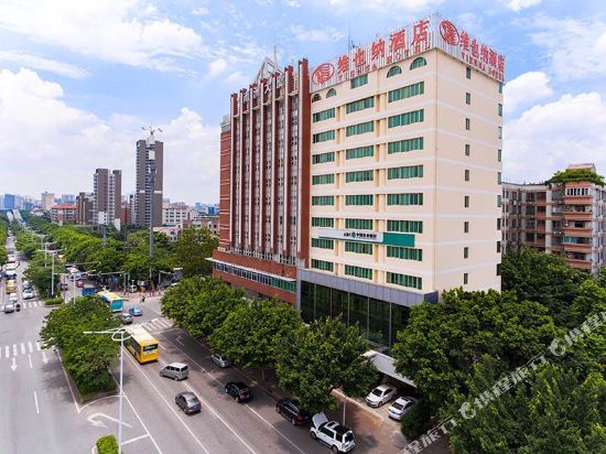 Vienna Hotel - carbon neutral hotel in Guangzhou