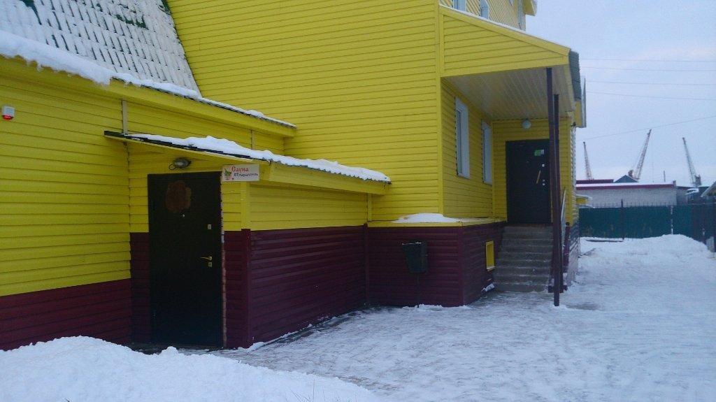 67Th Parallel - carbon neutral hotel in Nar'yan-Mar