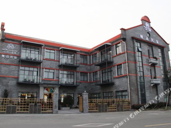 Xinmu Lanlian Boutique Hotel in Xushan, People's Republic of China