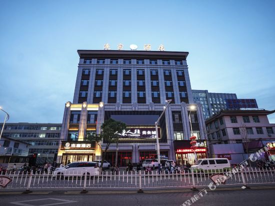 Lianfu Hotel - carbon neutral hotel in Luanping