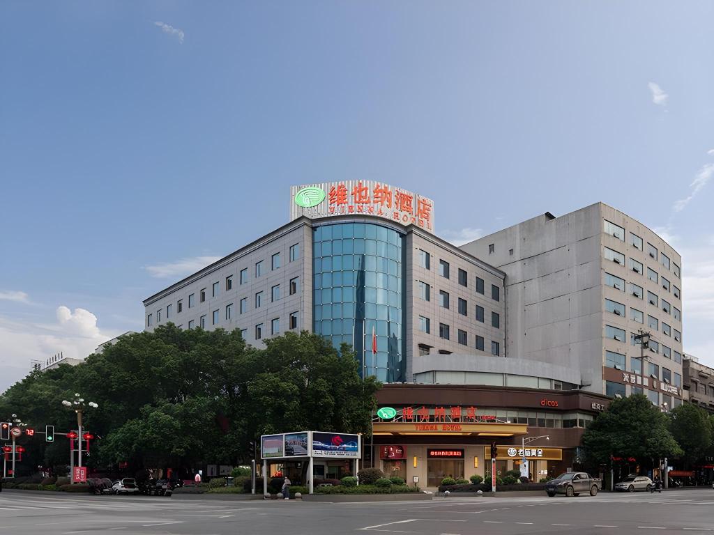 Daems Luxurious Hotel — hotel in Chenyang