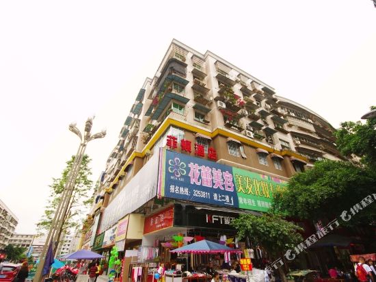 Feidun Hotel in Jiangyou, People's Republic of China