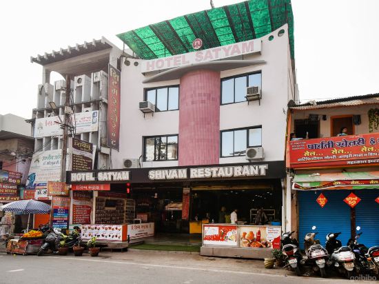 Hotel Satyam — Ujjain