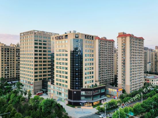 ALL Seasons Hotel - last minute hotel in Kunming