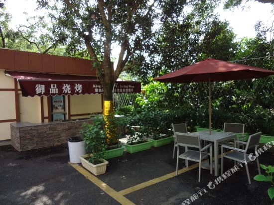 Yujingwan Hot Spring Hotel — hotel in Longmen