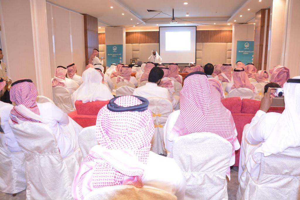 Thwary Hotel Suites - last minute hotel in Riyadh