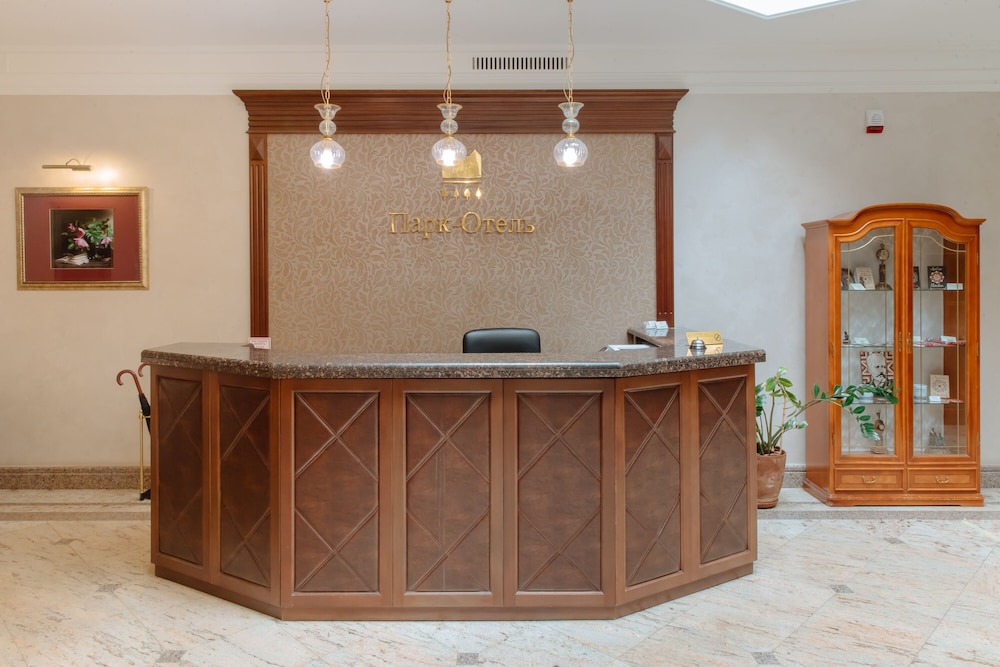 Park Hotel — Izhevsk — photo 2