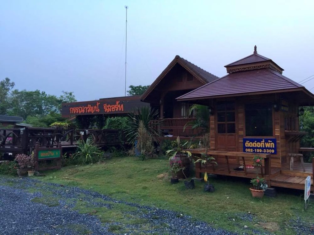 Kannawat Resort — Ban Na