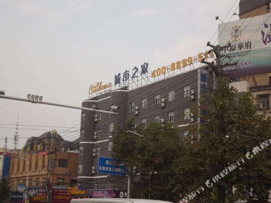 Cityhomehotel — Bozhou