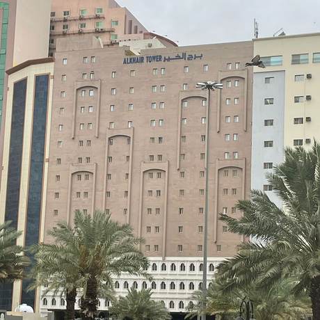 Borj Akhir Hotel - last minute hotel in Mecca