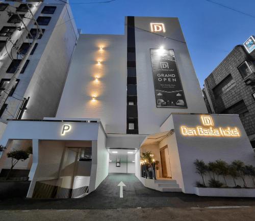 Denbasta Hotel Choeup - last minute hotel in Busan