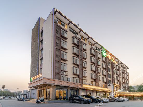 Olive Hotel in Hefei, People's Republic of China