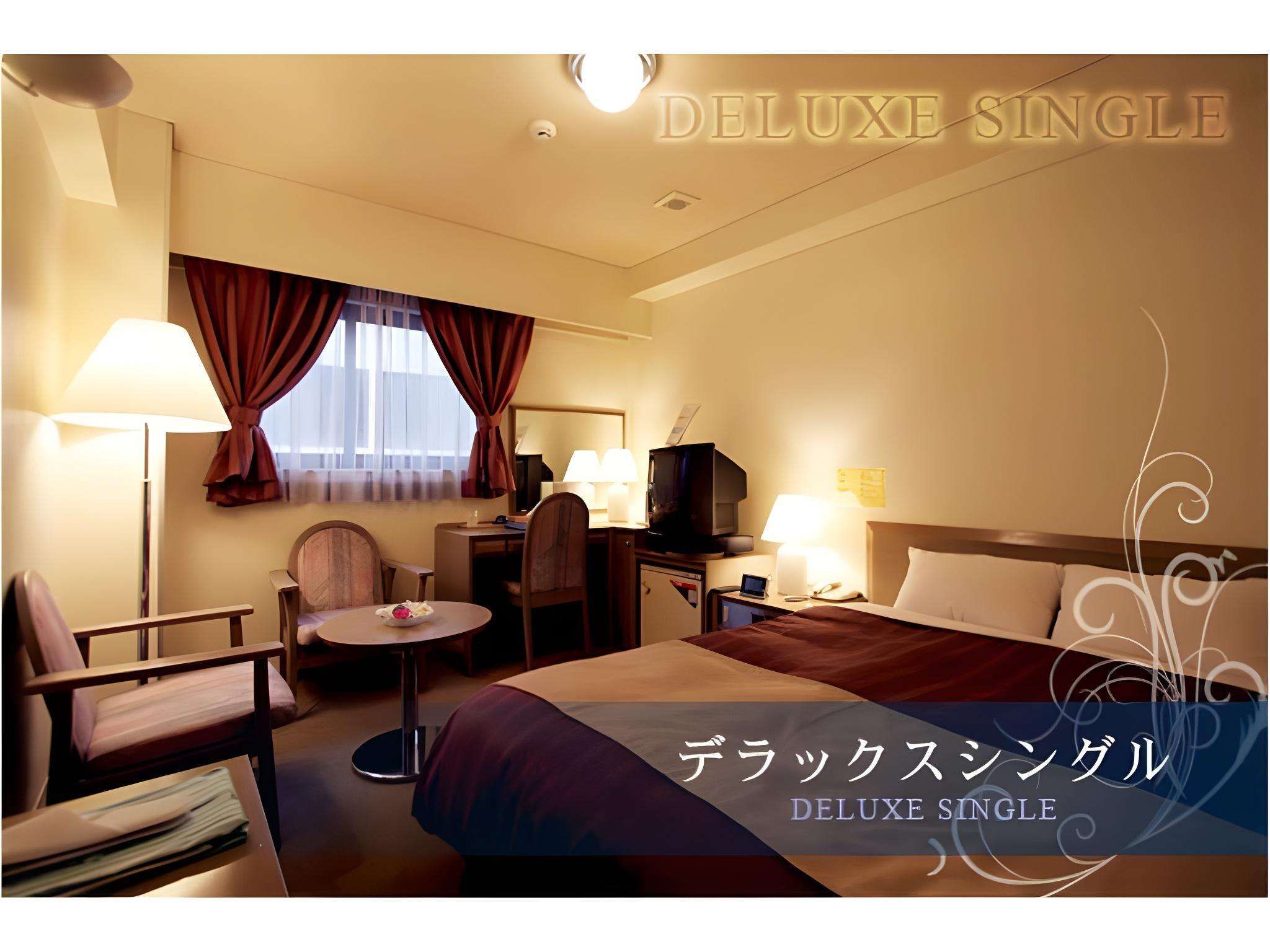 Sakado Hotel — Hanno