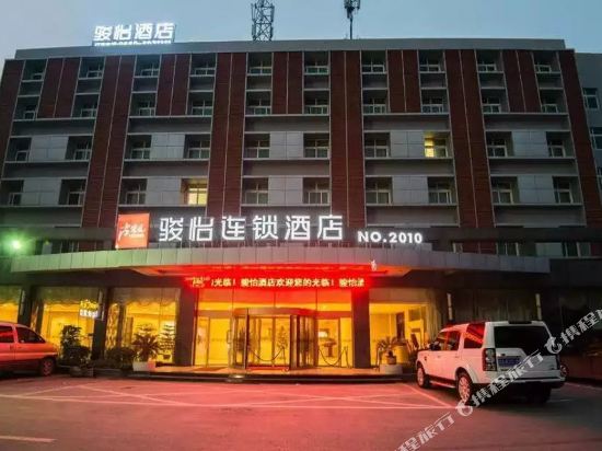 Bifeng Hotel in Chuzhou, People's Republic of China