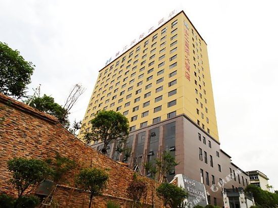 Xiujiang International Hotel — hotel in Xiushui