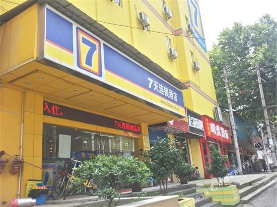 7 Days Inn — Macheng