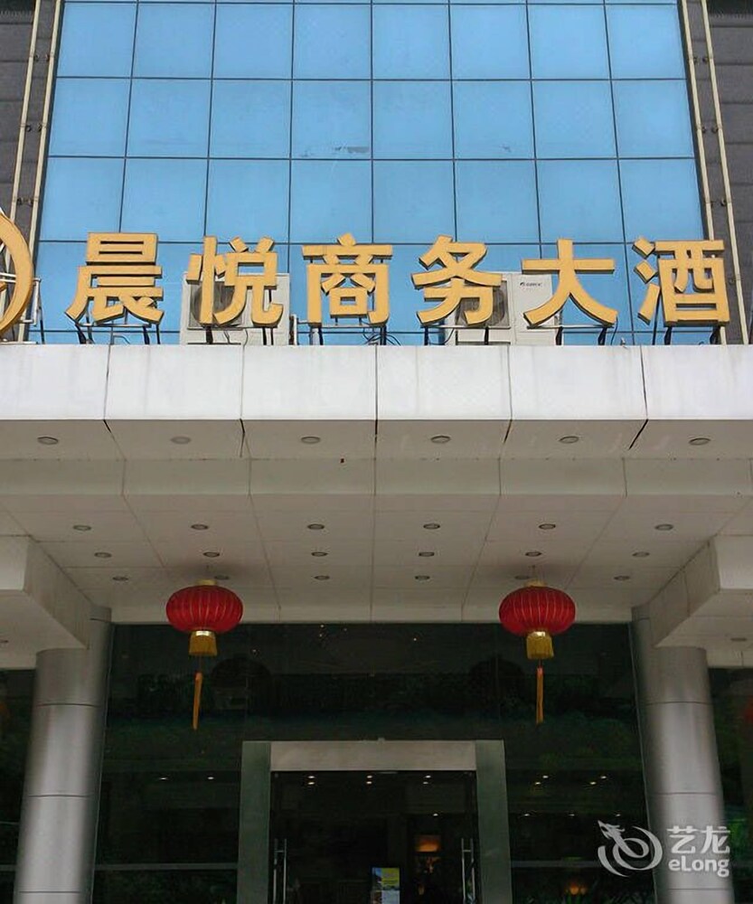 Chenyuehotel - last minute hotel in Guangzhou