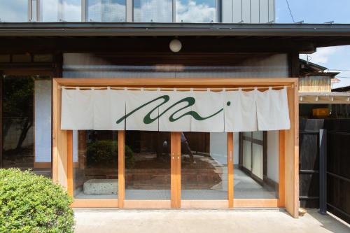 Hotel Ten — Yuki — photo 5
