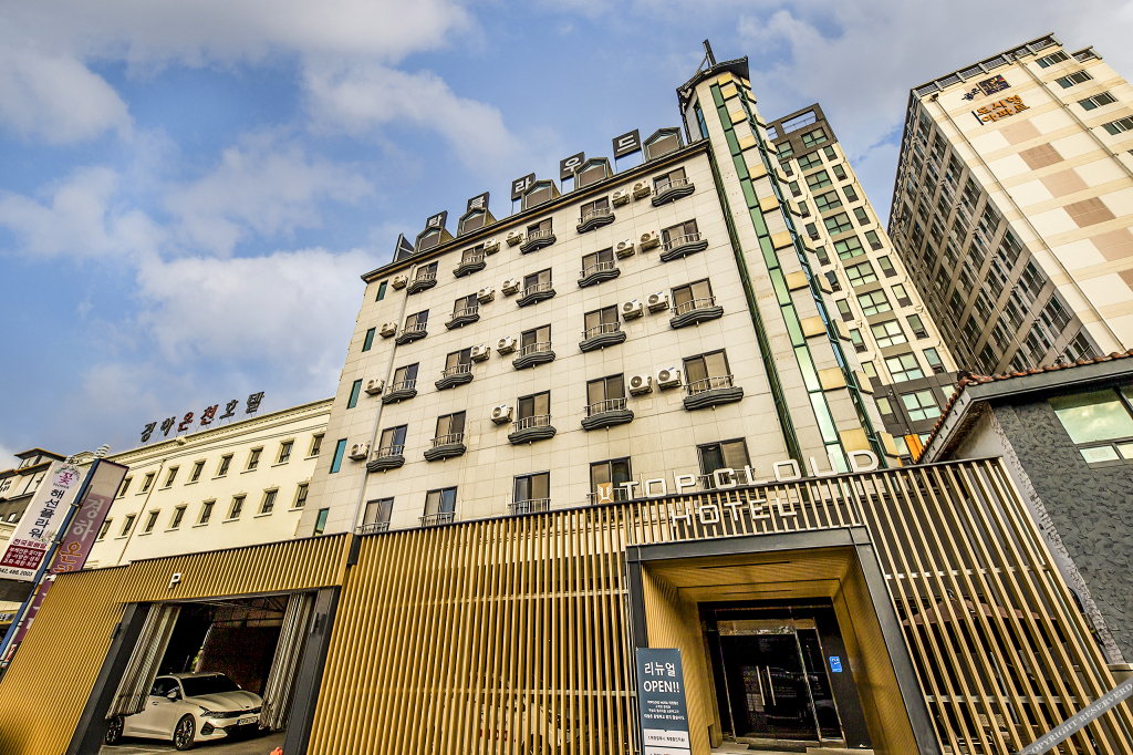 Daejeon Yuseong Top Cloud Hotel - last minute hotel in Daejeon