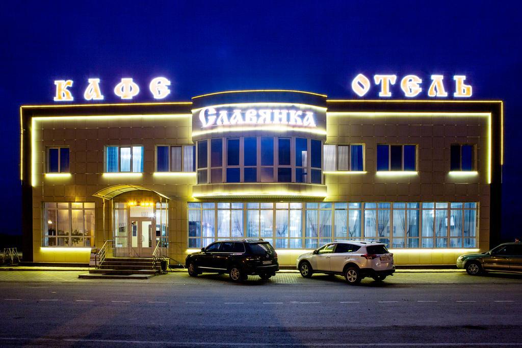 Hotel Slavyanka Nizhnedevitsk in Nizhnedevitsk, Russia