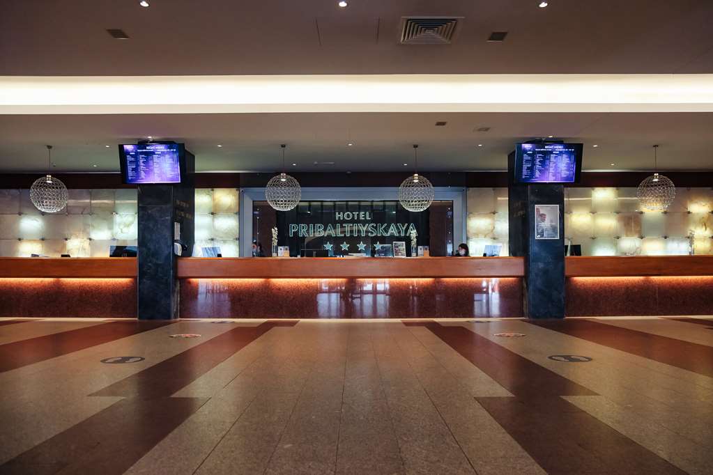 Cosmos Saint Petersburg Pribaltiyskaya Hotel — hotel in Saint Petersburg