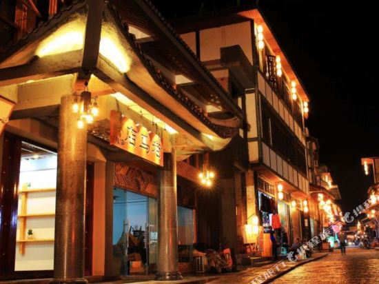 Laomadian Inn — hotel in Yanjin Chengguanzhen