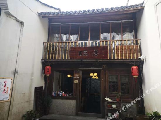 Neighbour Hotel - last minute hotel in Linhai