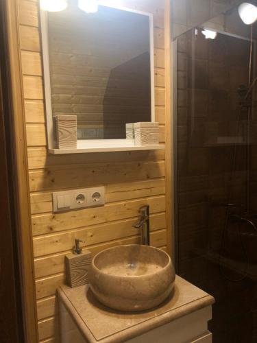 Cottage Nishi