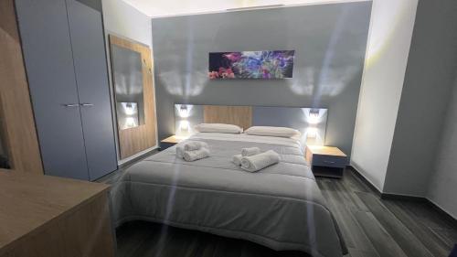 Alma B&B Cosenza Centro — 4-Star Luxury Hotel in Cosenza, Italy