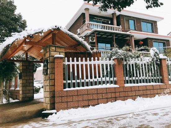 Shuimu Jianxie Inn - last minute hotel in Deqing