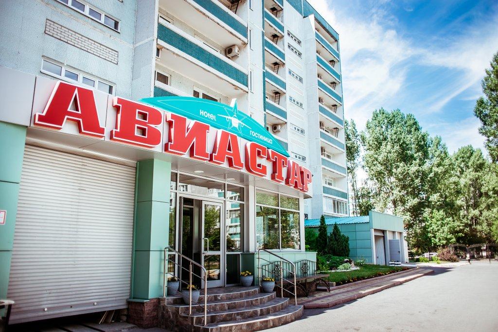 Hotel Aviastar in Ulyanovsk, Russia