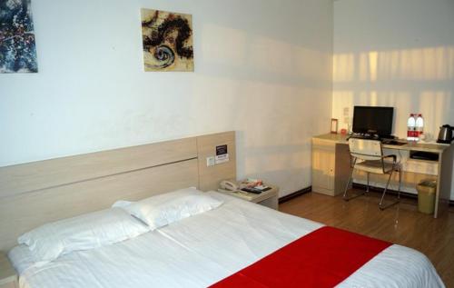Jiaozhou Shangpin Preferred Express Hotel — hotel in Jiaozhou