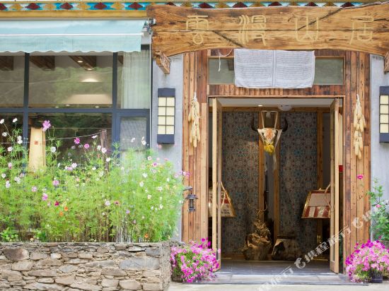 Innmann in Zhanggu, People's Republic of China