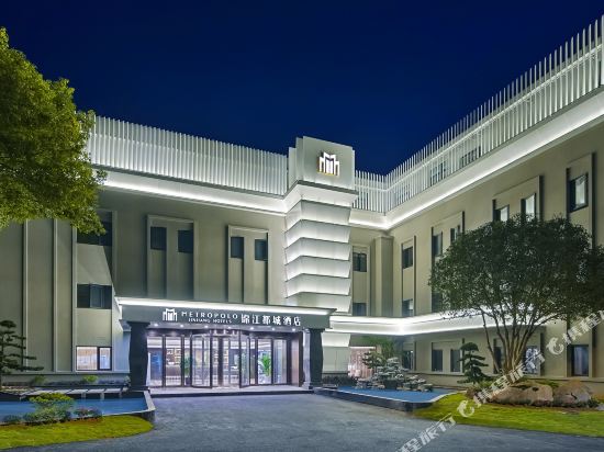 Metropolo Hotels — hotel in Nanjing