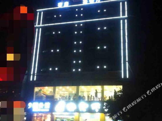 NO.nine - carbon neutral hotel in Puyang