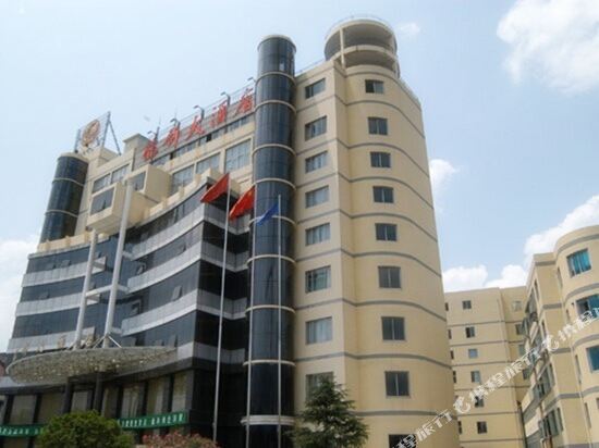 Hequn Hotel - carbon neutral hotel in Shaoxing