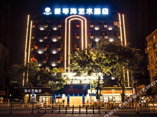 Love Sea Art Hotel in Chaozhou, People's Republic of China
