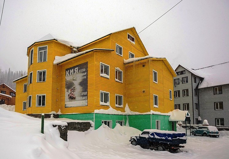 Kiya Hotel in Sheregesh, Russia