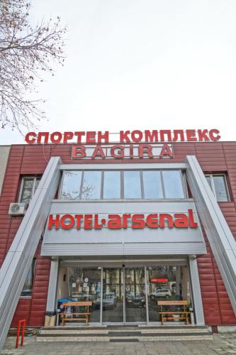 Hotel Bagira — hotel in Kazanlak
