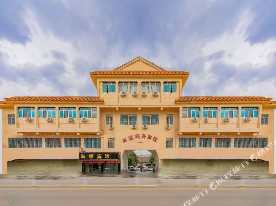 kunming Shangshun Hotel - last minute hotel in Kunming
