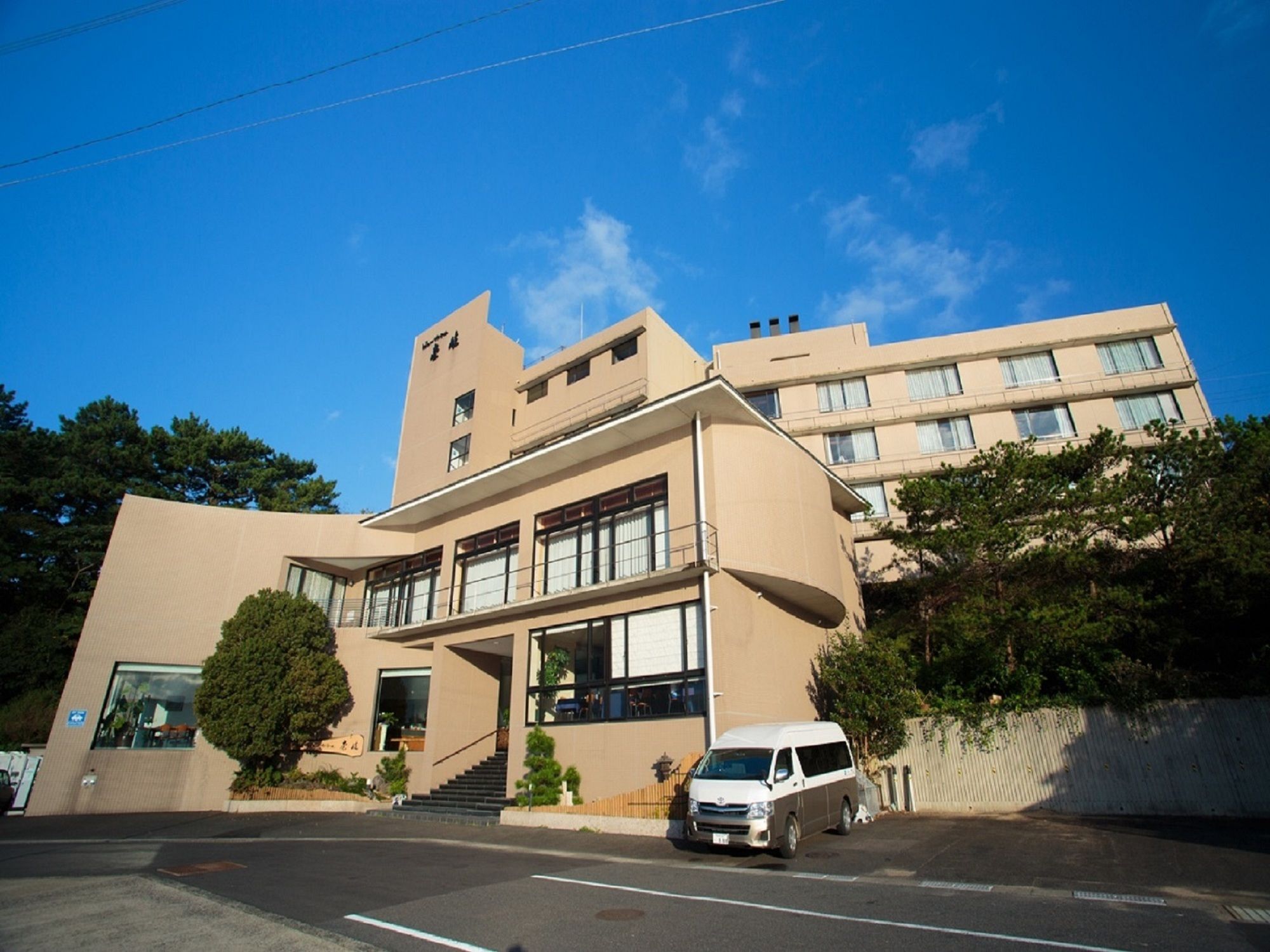 View Hotel Iki in Nagasaki, Japan