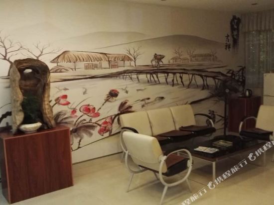 Haiyi Hotel — hotel in Heshan