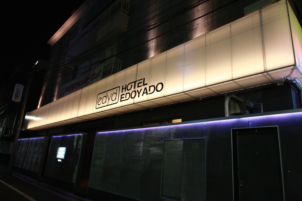 Hotel Edoyado - last minute hotel in Tokyo