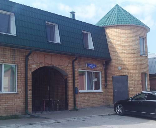 On the Bright Side in Khanty-Mansiysk, Russia