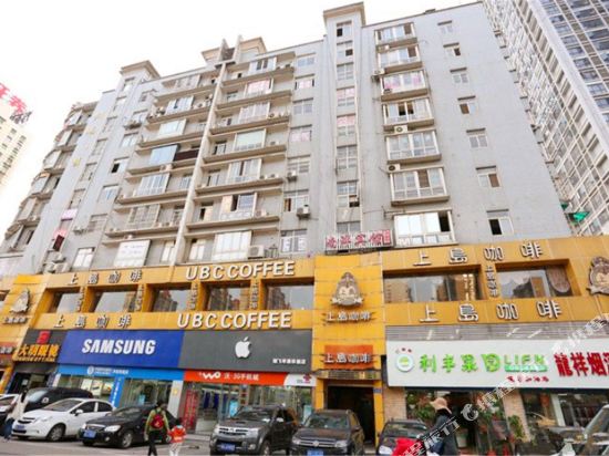 Nanyang Hotel - last minute hotel in Changsha