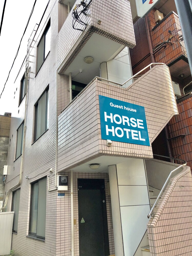 Horse Hotel - last minute hotel in Tokyo