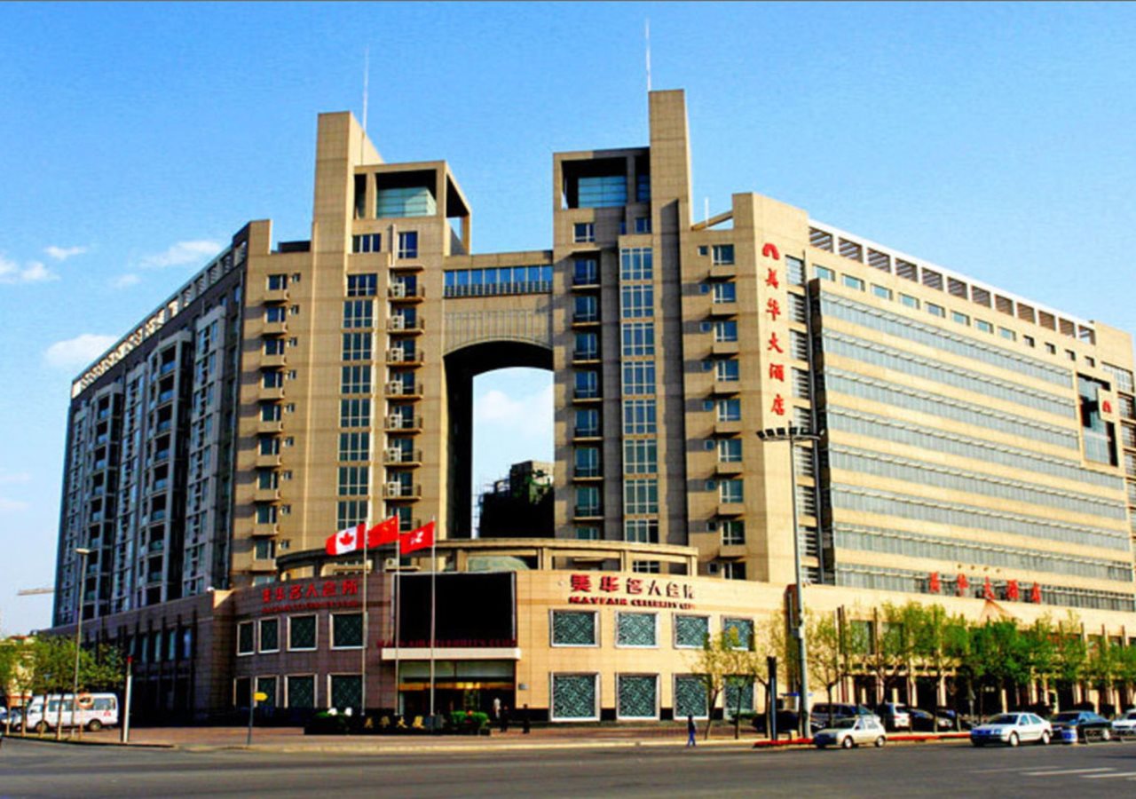 Mayfair - carbon neutral hotel in Tianjin