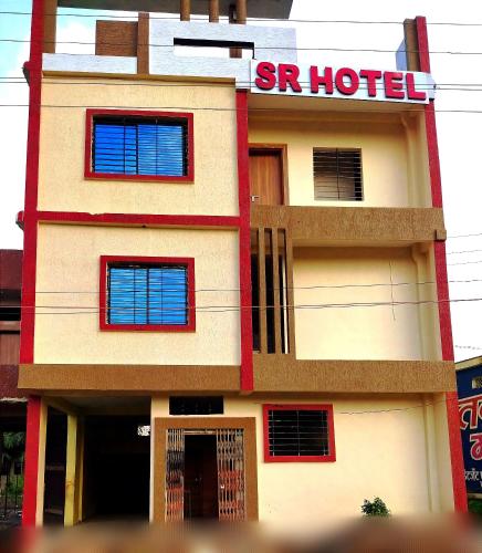 SR Hotel Kilerama Ashta — hotel in Ashta