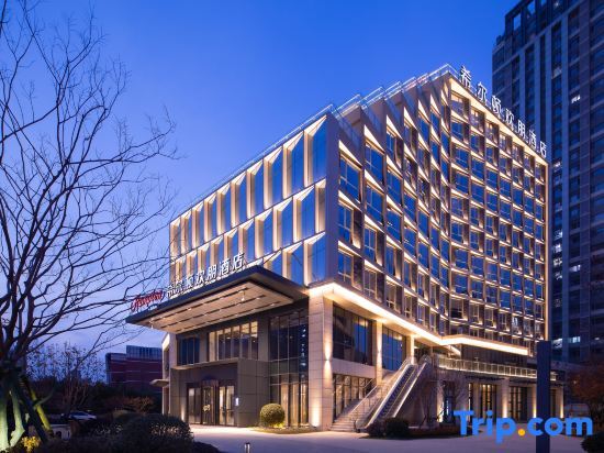 Hampton by Hilton Linyi Beicheng Center in Linyi, People's Republic of China